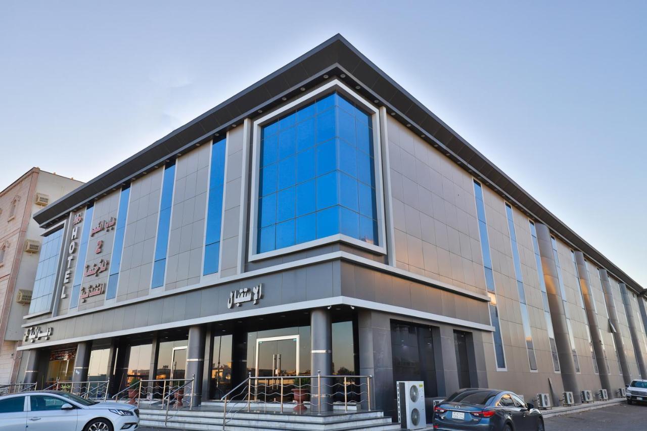 Moon Gate 2 Hotel Janbu Kültér fotó